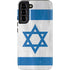 Israel Flag Distressed Galaxy S22 Plus Pro Case